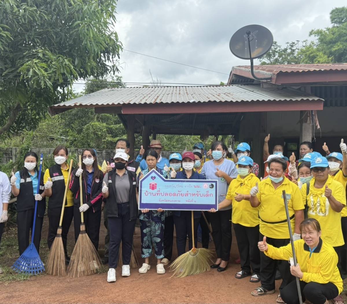 โครงการบ้านที่ปลอดภัยสำหรับเด็ก โดยมีวัตถุประสงค์เพื่อปรับปรุงสภาพแวดล้อมภายในบ้านให้น่าอยู่ ถูกสุขลักษณะ ตามโครงการบ้านที่ปลอดภัยสำหรับเด็ก ประจำปี 2568